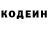 Кокаин Columbia Misha Batsinski