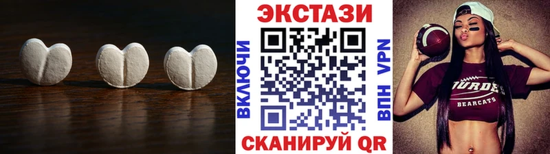 как найти   Рошаль  Ecstasy VHQ 