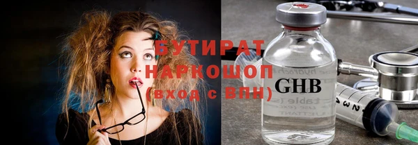 винт Аркадак