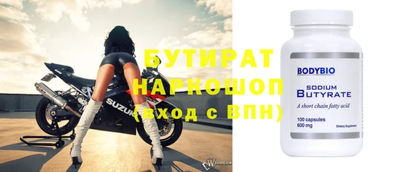 винт Аркадак