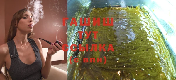 винт Аркадак
