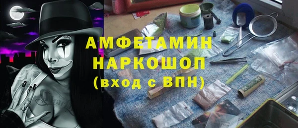 винт Аркадак
