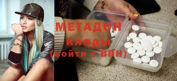 винт Аркадак