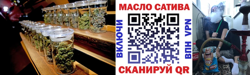 ТГК вейп  Рошаль 